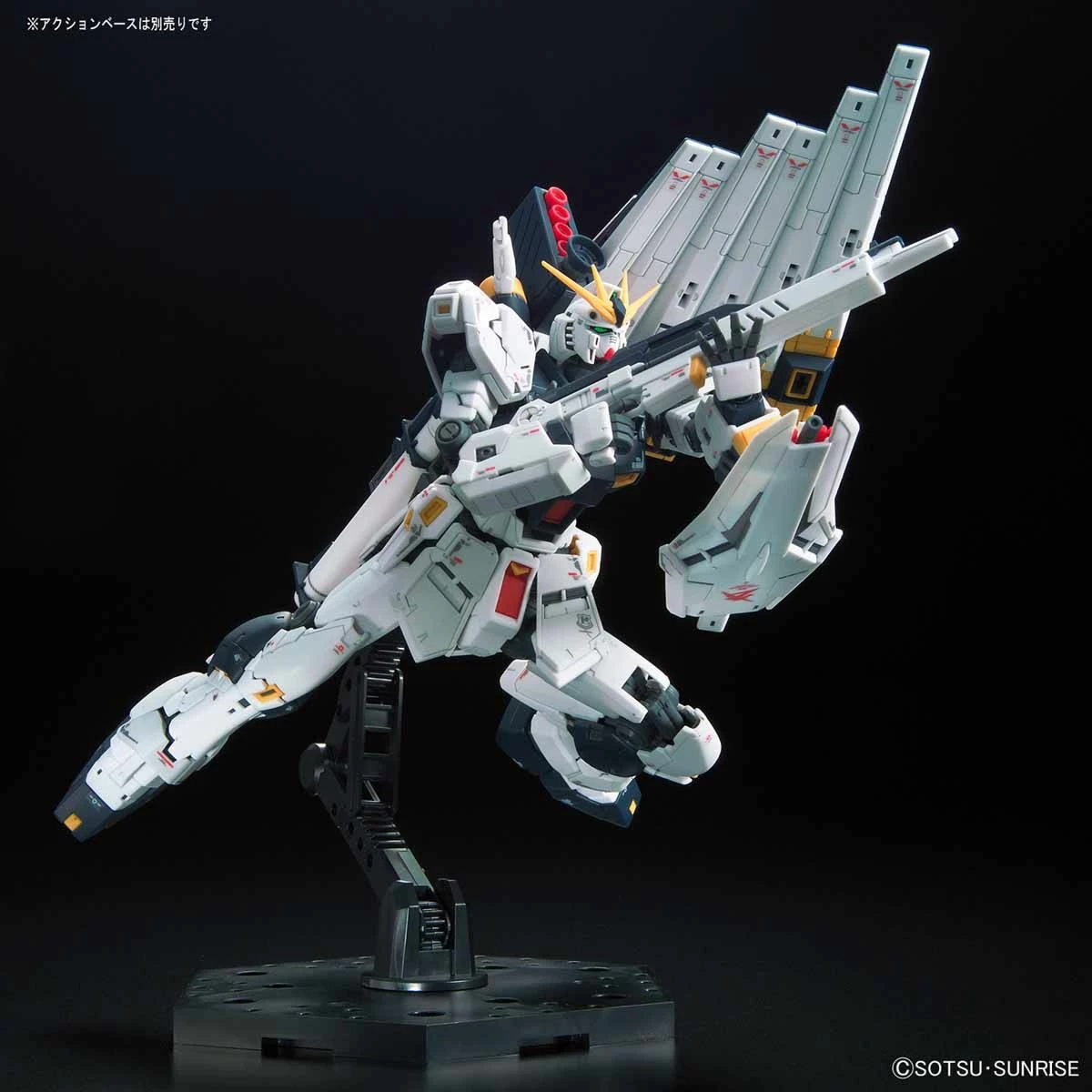 Bandai Gundam 1/144 RG #32 Char's Counterattack RX-93 V Nu Gundam Model Kit 4 Bandai Gundam 1/144 RG #32 Char's Counterattack RX-93 V Nu Gundam Model Kit - Image 4