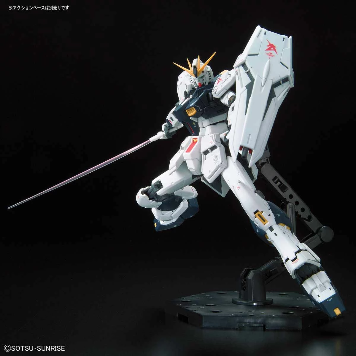 Bandai Gundam 1/144 RG #32 Char's Counterattack RX-93 V Nu Gundam Model Kit 5 Bandai Gundam 1/144 RG #32 Char's Counterattack RX-93 V Nu Gundam Model Kit - Image 5