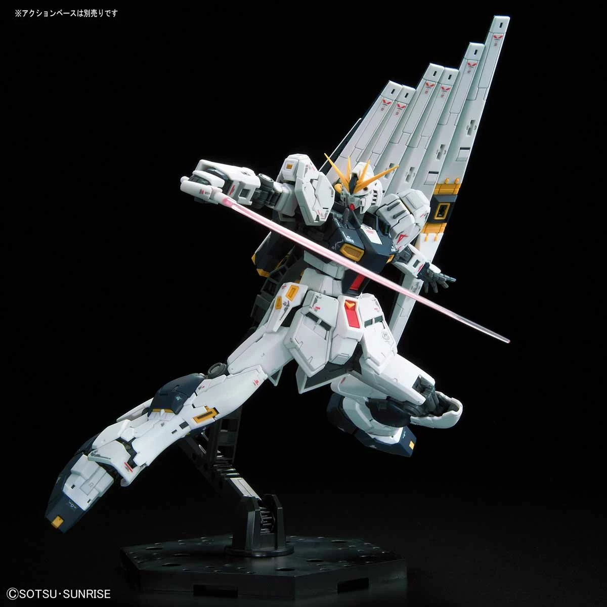 Bandai Gundam 1/144 RG #32 Char's Counterattack RX-93 V Nu Gundam Model Kit 6 Bandai Gundam 1/144 RG #32 Char's Counterattack RX-93 V Nu Gundam Model Kit - Image 6