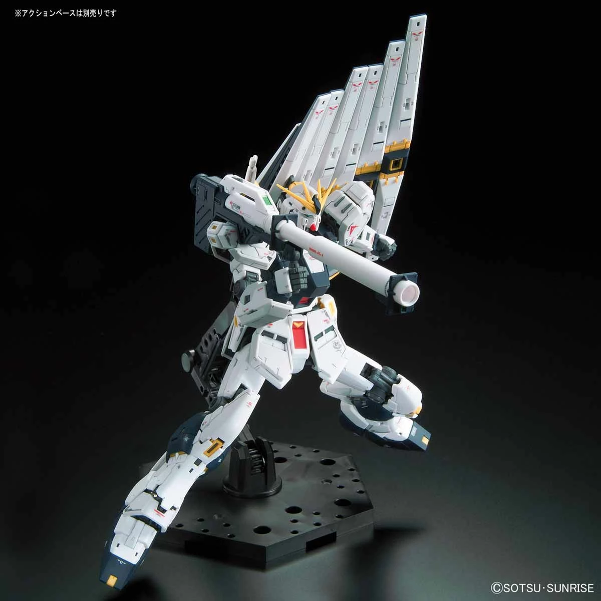 Bandai Gundam 1/144 RG #32 Char's Counterattack RX-93 V Nu Gundam Model Kit 8 Bandai Gundam 1/144 RG #32 Char's Counterattack RX-93 V Nu Gundam Model Kit - Image 8