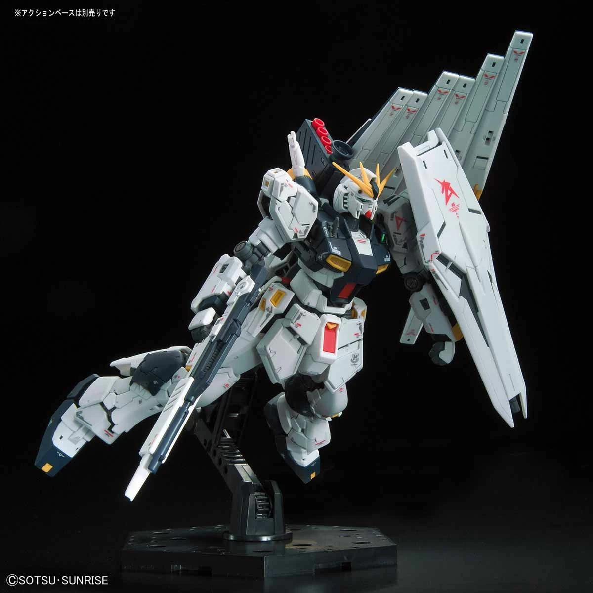 Bandai Gundam 1/144 RG #32 Char's Counterattack RX-93 V Nu Gundam Model Kit 9 Bandai Gundam 1/144 RG #32 Char's Counterattack RX-93 V Nu Gundam Model Kit - Image 9