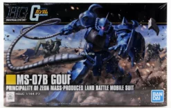 Bandai Gundam 1/144 HGUC #196 Gundam 0079 MS-07B Gouf (Revive) Model Kit -Bandai Sales 4573102580078