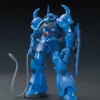 Bandai Gundam 1/144 HGUC #196 Gundam 0079 MS-07B Gouf (Revive) Model Kit