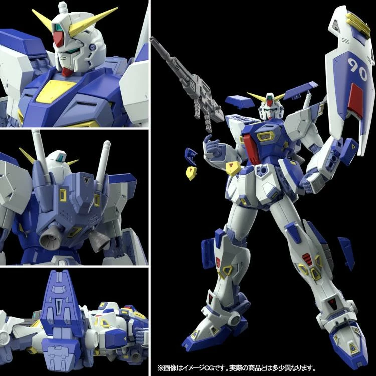 Bandai Gundam 1/100 MG F90 Model Kit Exclusive 6 Bandai Gundam 1/100 MG F90 Model Kit Exclusive - Image 6