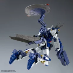 Bandai Gundam 1/100 MG F90 Mission Pack E & S Type For F90 Gundam Model Kit Exclusive -Bandai Sales 4573102580825h
