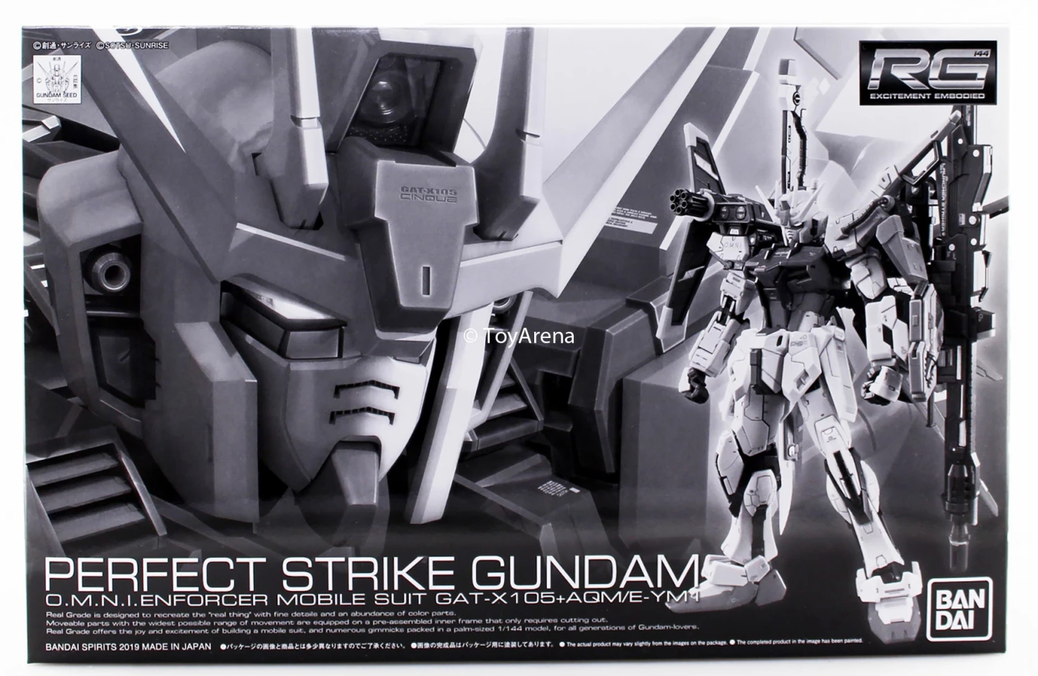 Gundam 1/144 RG GAT-X105+AQM/E-YM1 Perfect Strike Seed Model Kit Bandai Exclusive 10 Gundam 1/144 RG GAT-X105+AQM/E-YM1 Perfect Strike Seed Model Kit Bandai Exclusive - Image 10