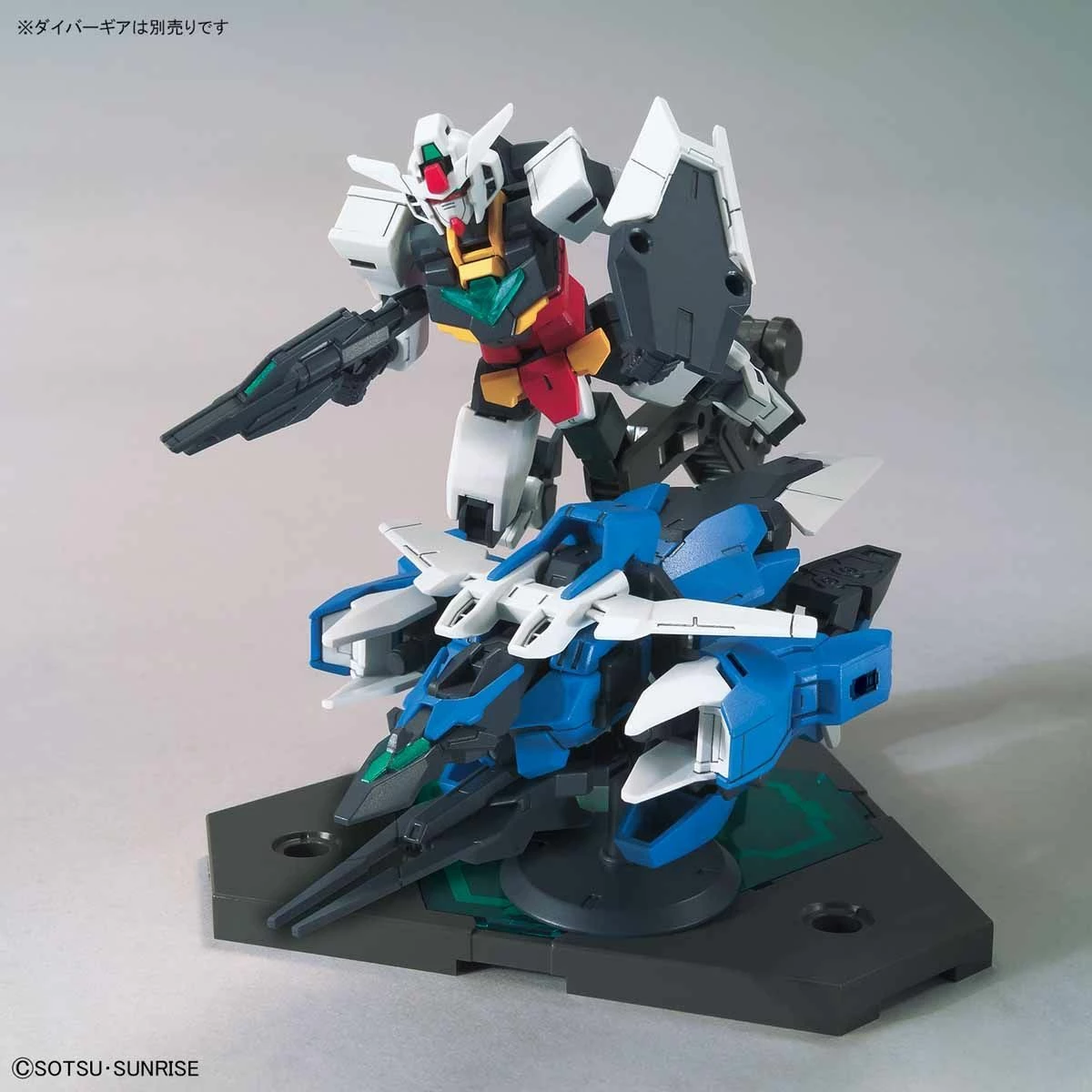 Bandai Gundam 1/144 HGBD:R #001 PFF-X7/E3 Earthree Gundam Model Kit 6 Bandai Gundam 1/144 HGBD:R #001 PFF-X7/E3 Earthree Gundam Model Kit - Image 6