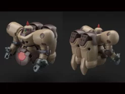 Bandai Gundam 1/144 HGUC #230 G Gundam JDG-009X Death Army HGFC Model Kit 18 Bandai Gundam 1/144 HGUC #230 G Gundam JDG-009X Death Army HGFC Model Kit -Bandai Sales 4573102582218 g