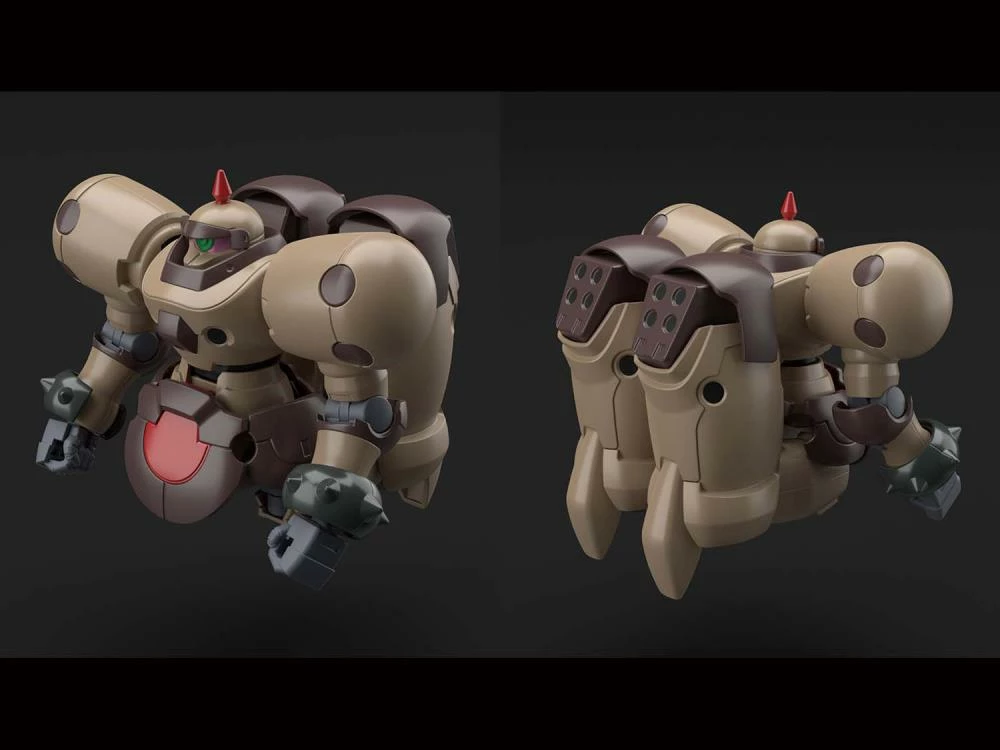 Bandai Gundam 1/144 HGUC #230 G Gundam JDG-009X Death Army HGFC Model Kit 5 Bandai Gundam 1/144 HGUC #230 G Gundam JDG-009X Death Army HGFC Model Kit - Image 5