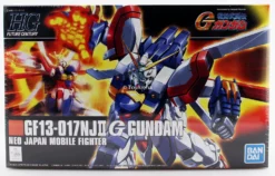 Bandai Gundam 1/144 HGUC #110 HGFC G Gundam GF13-017NJII God Gundam (Burning Gundam) Model Kit -Bandai Sales 4573102582652