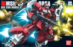 Bandai Gundam 1/144 HGUC #084 Char's Counterattack MSN-03 Jagd Doga (Quess Paraya Custom) Model Kit -Bandai Sales 4573102587770
