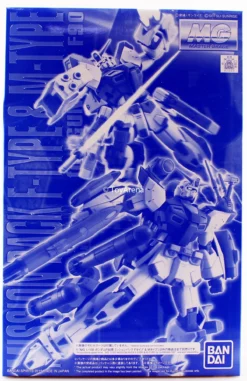 Bandai Gundam 1/100 MG F90 Mission Pack F & M Type For F90 Gundam Model Kit Exclusive -Bandai Sales 4573102588494