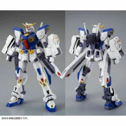 Bandai Gundam 1/100 MG F90 Mission Pack F & M Type For F90 Gundam Model Kit Exclusive -Bandai Sales 4573102588494b