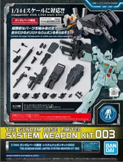 Bandai Gundam 1/144 The Gundam Base Limited System Weapon Kit #003 Model Kit Exclusive 3 Bandai Gundam 1/144 The Gundam Base Limited System Weapon Kit #003 Model Kit Exclusive -Bandai Sales 4573102589859