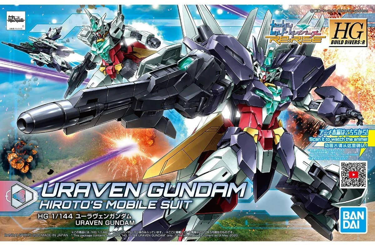 Bandai Gundam 1/144 HGBD:R #023 PFF-X7II/U7 Uraven Gundam Model Kit 8 Bandai Gundam 1/144 HGBD:R #023 PFF-X7II/U7 Uraven Gundam Model Kit - Image 8