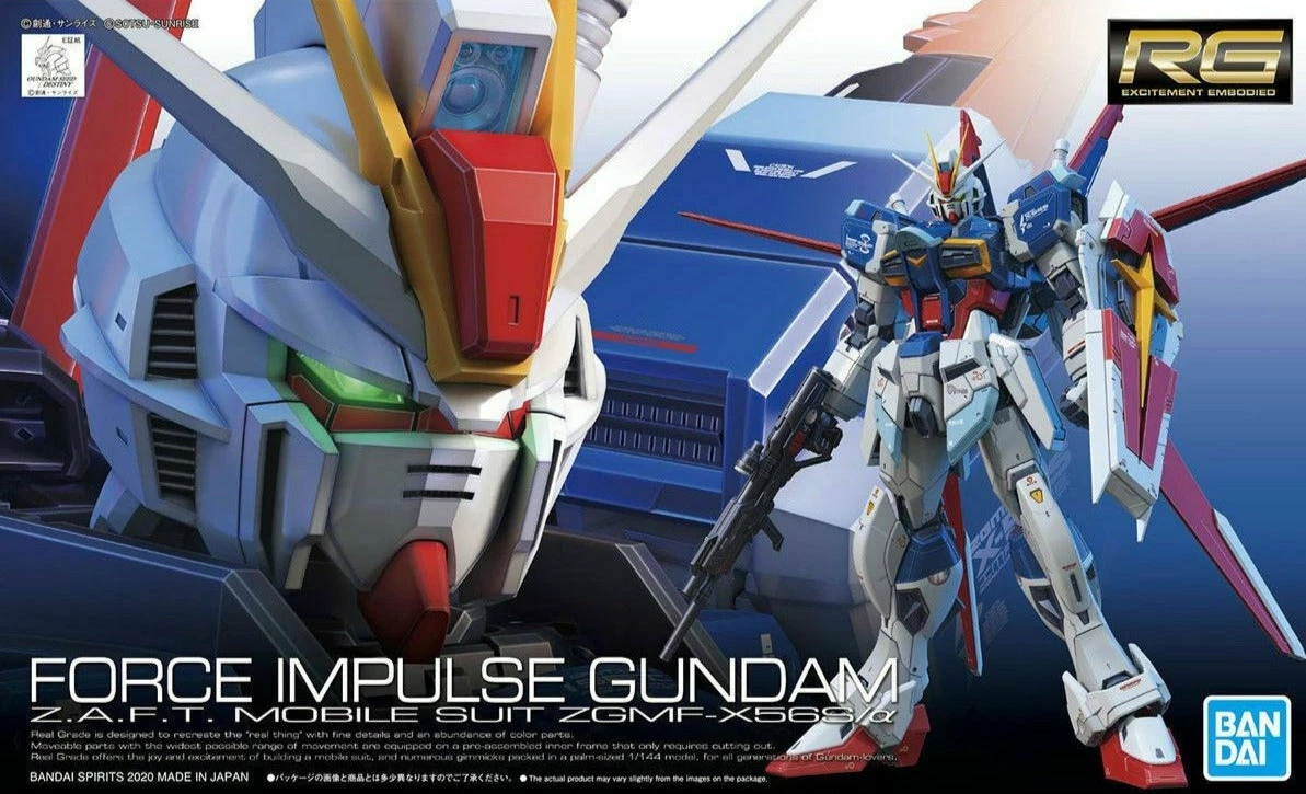 Bandai Gundam 1/144 RG #33 Seed Destiny ZGMF-X56S/a Force Impulse Gundam Model Kit 14 Bandai Gundam 1/144 RG #33 Seed Destiny ZGMF-X56S/a Force Impulse Gundam Model Kit - Image 14