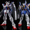 Bandai Gundam 1/144 HGUC Gundam Wing G-Unit OZX-GU01A Gundam Geminass 01 HGAC Model Kit Exclusive