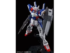 Bandai Gundam 1/144 HGUC Gundam Wing G-Unit OZX-GU01A Gundam Geminass 01 HGAC Model Kit Exclusive -Bandai Sales 4573102595614e
