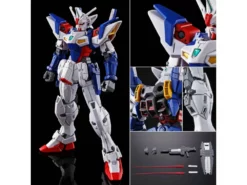 Bandai Gundam 1/144 HGUC Gundam Wing G-Unit OZX-GU01A Gundam Geminass 01 HGAC Model Kit Exclusive -Bandai Sales 4573102595614f