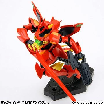 Bandai Gundam 1/144 HG AGE #15 Xvm-zgc Zeydra Model Kit 6 Bandai Gundam 1/144 HG AGE #15 Xvm-zgc Zeydra Model Kit - Image 6