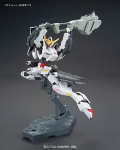 Bandai Gundam 1/144 HG IBO #015 ASW-G-08 Gundam Barbatos 6th Form (Form 6) Model Kit -Bandai Sales 4573102603869e