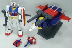 Bandai Gundam 1/144 HGUC #050 Gundam 0079 G-Armor (G-Fighter + RX-78-2 Gundam) Model Kit 10 Bandai Gundam 1/144 HGUC #050 Gundam 0079 G-Armor (G-Fighter + RX-78-2 Gundam) Model Kit -Bandai Sales 4573102603944e