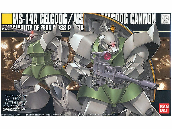 Bandai Gundam 1/144 HGUC #076 Gundam 0079 MS-14A Gelgoog / MS-14C Gelgoog Cannon Model Kit 3 Bandai Gundam 1/144 HGUC #076 Gundam 0079 MS-14A Gelgoog / MS-14C Gelgoog Cannon Model Kit - Image 3