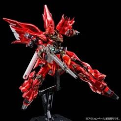 Bandai Gundam 1/144 RG Gundam Unicorn Sinanju Special Coating Ver. Model Kit Exclusive -Bandai Sales 4573102605290c