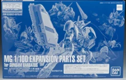 Bandai Gundam 1/100 MG Barbatos Expansion Set Model Kit Exclusive -Bandai Sales 4573102605382