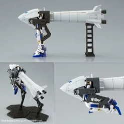 Bandai Gundam 1/100 MG Gundam F90 Mission Pack O & U Type For F90 Gundam Model Kit Exclusive -Bandai Sales 4573102609144f