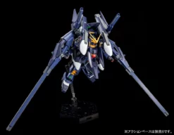 Bandai Gundam 1/144 HG Advance Of Zeta (Flag Of Titan) RX-121-3C Gundam TR-1 Haze'N-Thley Rah II Exclusive Model Kit -Bandai Sales 4573102610324d