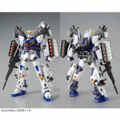 Bandai Gundam 1/100 MG F90 Mission Pack D & G Type For F90 Gundam Model Kit Exclusive