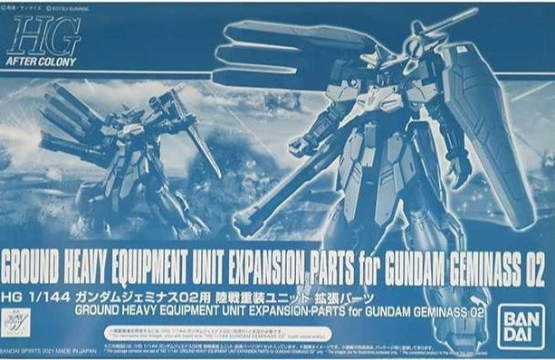 Bandai Gundam 1/144 HGUC HGAC Gundam Wing Ground Heavy Equipment Unit Expansion Parts For Gundam Geminass 02 Model Kit Exclusive 2 Bandai Gundam 1/144 HGUC HGAC Gundam Wing Ground Heavy Equipment Unit Expansion Parts For Gundam Geminass 02 Model Kit Exclusive - Image 2