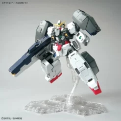 Bandai Gundam 1/100 MG Gundam 00 GN-005 Gundam Virtue / GN-004 Nadleeh Mobile Suit Model Kit 19 Bandai Gundam 1/100 MG Gundam 00 GN-005 Gundam Virtue / GN-004 Nadleeh Mobile Suit Model Kit -Bandai Sales 4573102617880e