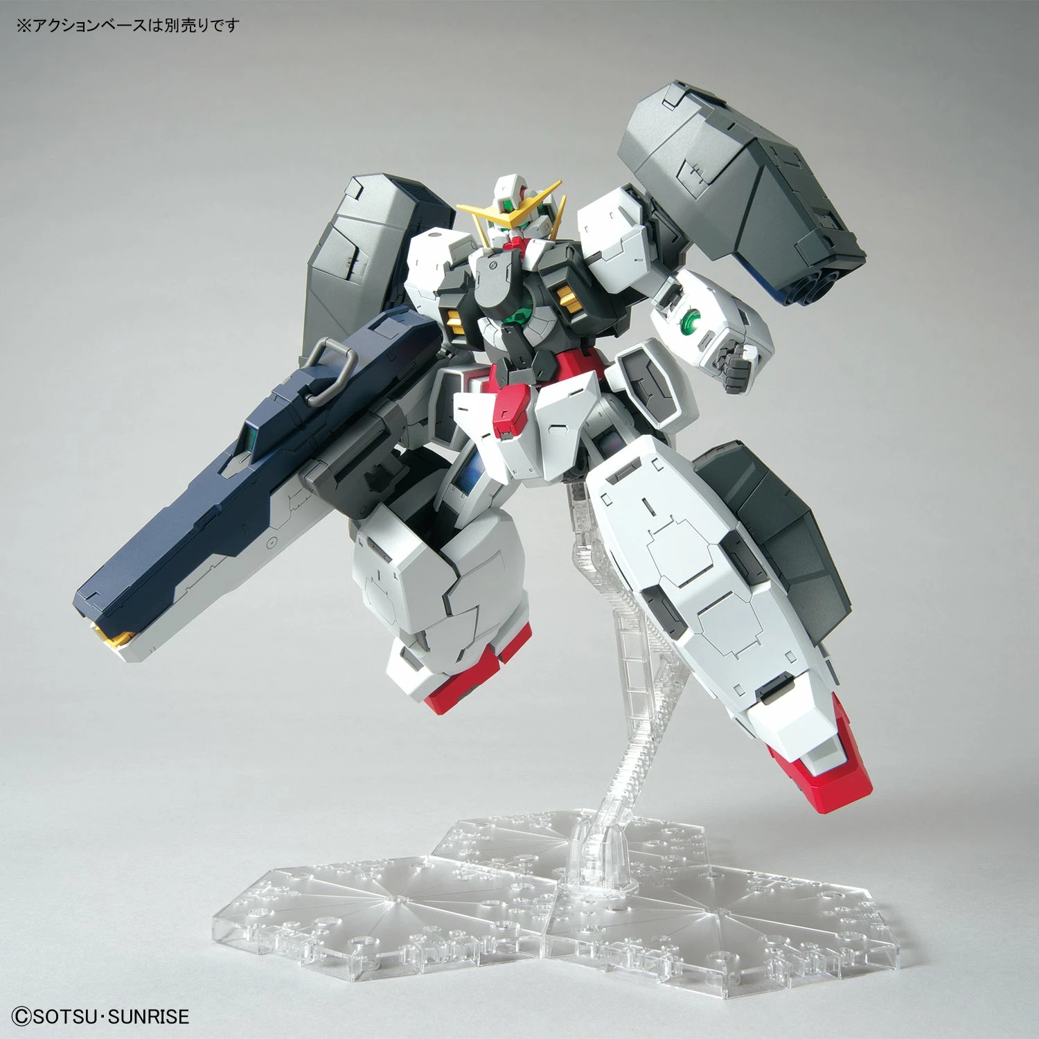 Bandai Gundam 1/100 MG Gundam 00 GN-005 Gundam Virtue / GN-004 Nadleeh Mobile Suit Model Kit 5 Bandai Gundam 1/100 MG Gundam 00 GN-005 Gundam Virtue / GN-004 Nadleeh Mobile Suit Model Kit - Image 5