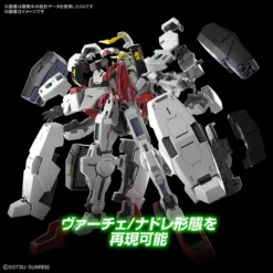 Bandai Gundam 1/100 MG Gundam 00 GN-005 Gundam Virtue / GN-004 Nadleeh Mobile Suit Model Kit 20 Bandai Gundam 1/100 MG Gundam 00 GN-005 Gundam Virtue / GN-004 Nadleeh Mobile Suit Model Kit -Bandai Sales 4573102617880l