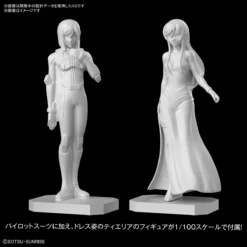 Bandai Gundam 1/100 MG Gundam 00 GN-005 Gundam Virtue / GN-004 Nadleeh Mobile Suit Model Kit 27 Bandai Gundam 1/100 MG Gundam 00 GN-005 Gundam Virtue / GN-004 Nadleeh Mobile Suit Model Kit -Bandai Sales 4573102617880n