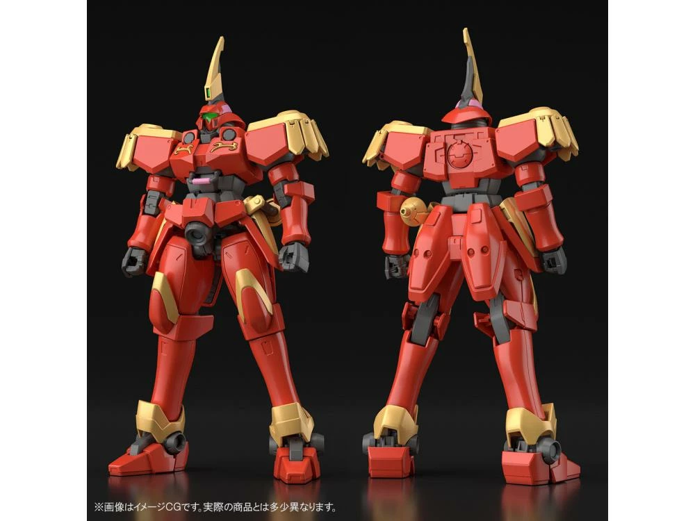 Bandai Gundam 1/144 HGUC OZ-06MS-SS1 Leo-S HGAC Model Kit Exclusive 2 Bandai Gundam 1/144 HGUC OZ-06MS-SS1 Leo-S HGAC Model Kit Exclusive - Image 2