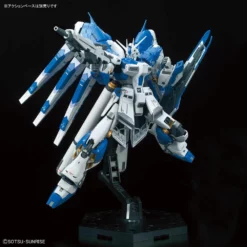 Bandai Gundam 1/144 RG #36 Char's Counterattack Beltorchika's Children RX-93-v2 HI-v Hi-Nu Gundam Model Kit -Bandai Sales 4573102619150d
