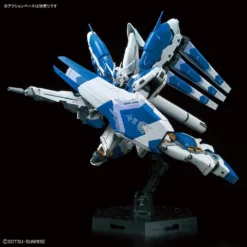 Bandai Gundam 1/144 RG #36 Char's Counterattack Beltorchika's Children RX-93-v2 HI-v Hi-Nu Gundam Model Kit -Bandai Sales 4573102619150e