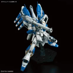 Bandai Gundam 1/144 RG #36 Char's Counterattack Beltorchika's Children RX-93-v2 HI-v Hi-Nu Gundam Model Kit -Bandai Sales 4573102619150h