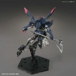 Bandai Gundam 1/144 HG IBO #042 ASW-G-56 Gundam Gremory Model Kit -Bandai Sales 4573102619808g