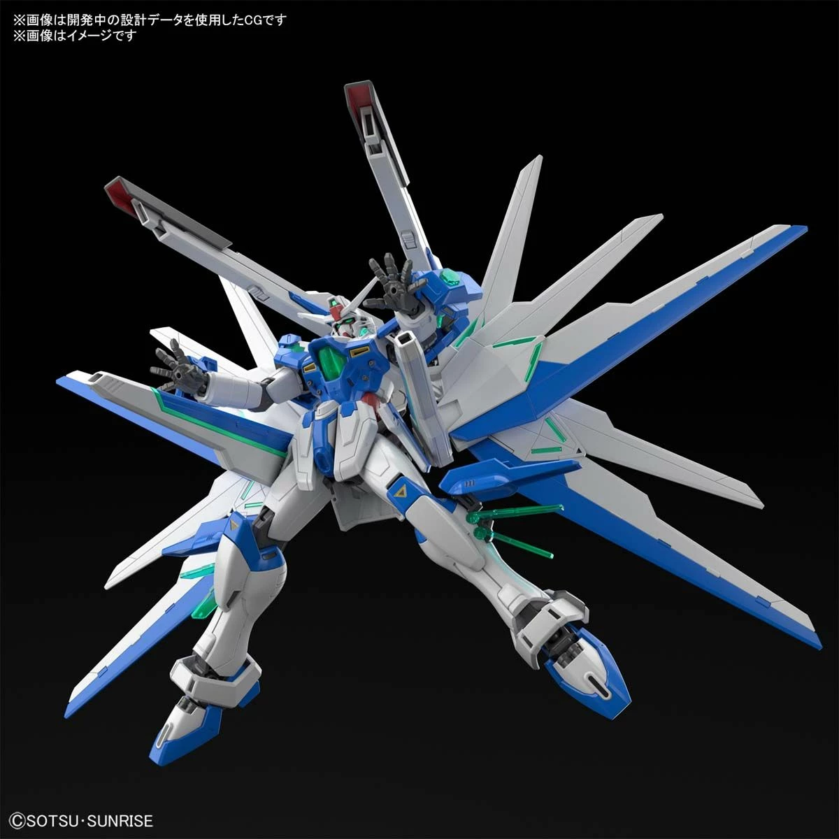 Bandai Gundam 1/144 HGBB #01 Breaker Battlogue MSB-GH03 Gundam Helios Model Kit 4 Bandai Gundam 1/144 HGBB #01 Breaker Battlogue MSB-GH03 Gundam Helios Model Kit - Image 4