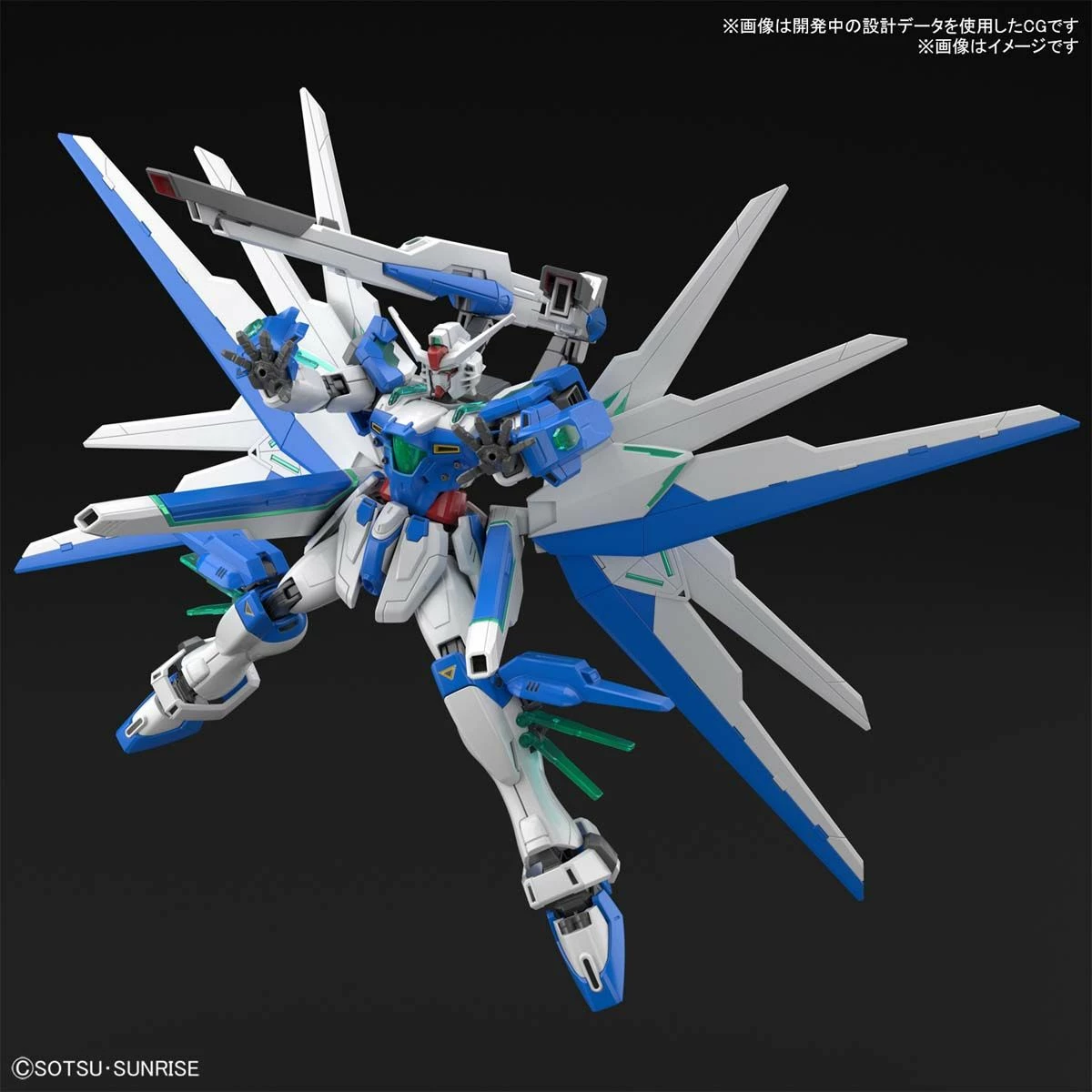 Bandai Gundam 1/144 HGBB #01 Breaker Battlogue MSB-GH03 Gundam Helios Model Kit 1 Bandai Gundam 1/144 HGBB #01 Breaker Battlogue MSB-GH03 Gundam Helios Model Kit