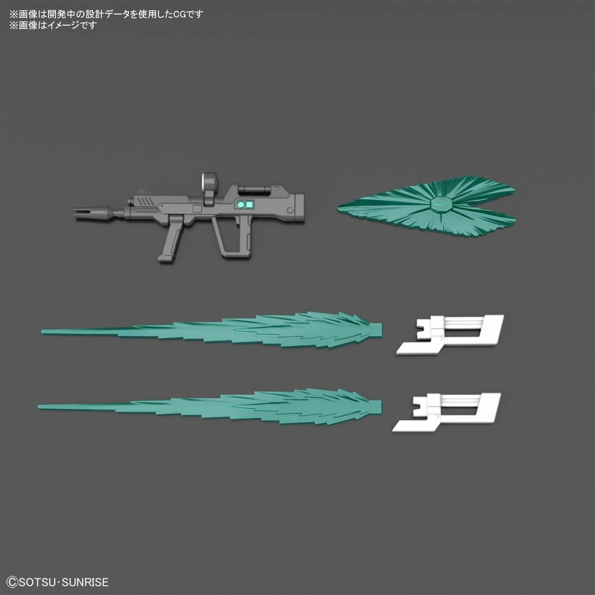 Bandai Gundam 1/144 HGBB #01 Breaker Battlogue MSB-GH03 Gundam Helios Model Kit 8 Bandai Gundam 1/144 HGBB #01 Breaker Battlogue MSB-GH03 Gundam Helios Model Kit - Image 8