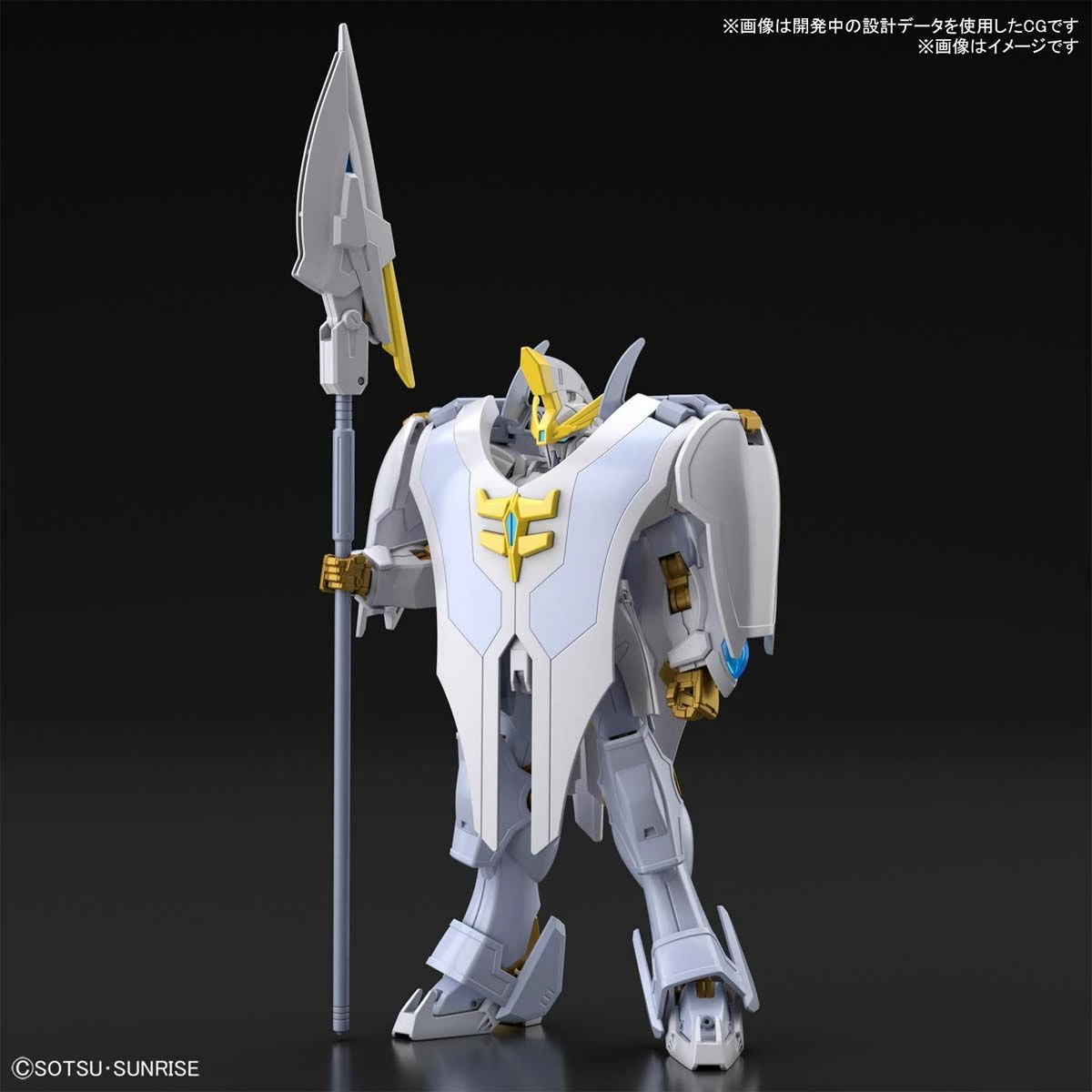 Bandai Gundam 1/144 HGBB #02 Breaker Battlogue XXXG-01L2 Gundam Livelance Heaven Model Kit 1 Bandai Gundam 1/144 HGBB #02 Breaker Battlogue XXXG-01L2 Gundam Livelance Heaven Model Kit