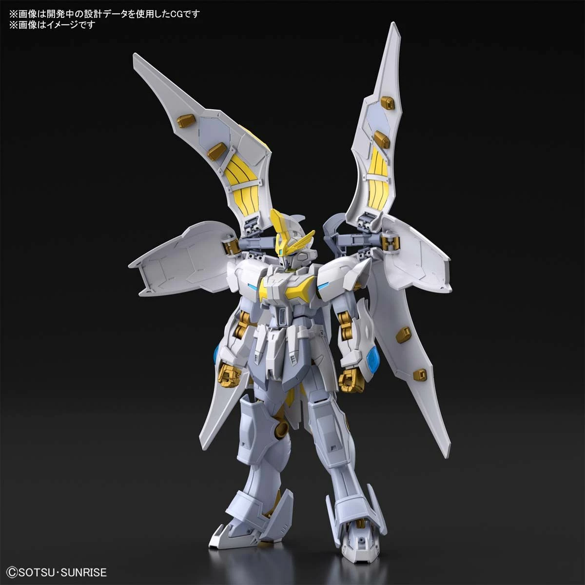 Bandai Gundam 1/144 HGBB #02 Breaker Battlogue XXXG-01L2 Gundam Livelance Heaven Model Kit 3 Bandai Gundam 1/144 HGBB #02 Breaker Battlogue XXXG-01L2 Gundam Livelance Heaven Model Kit - Image 3