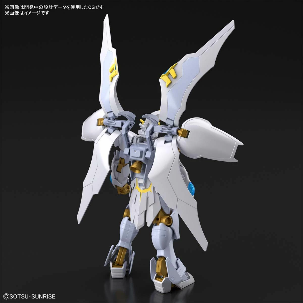 Bandai Gundam 1/144 HGBB #02 Breaker Battlogue XXXG-01L2 Gundam Livelance Heaven Model Kit 4 Bandai Gundam 1/144 HGBB #02 Breaker Battlogue XXXG-01L2 Gundam Livelance Heaven Model Kit - Image 4