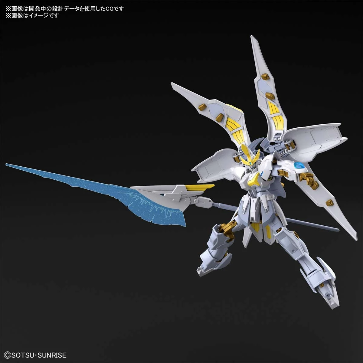 Bandai Gundam 1/144 HGBB #02 Breaker Battlogue XXXG-01L2 Gundam Livelance Heaven Model Kit 7 Bandai Gundam 1/144 HGBB #02 Breaker Battlogue XXXG-01L2 Gundam Livelance Heaven Model Kit - Image 7