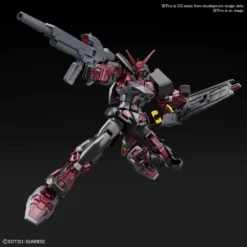 Bandai Gundam 1/144 HGBB #10 Breaker Battlogue MBF-P0S Gundam Astray Red Frame Inversion Model Kit -Bandai Sales 4573102620316POd fa5b1455 3b08 4a1b 8160 c8f4847b918d